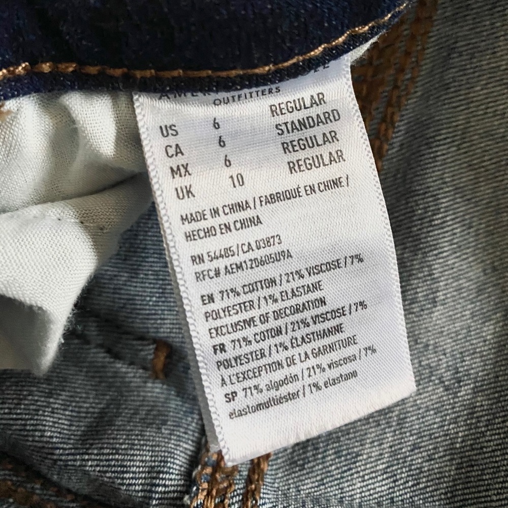 American Eagle Next Level Stretch 4 Button Jeans - image 5